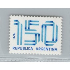 ARGENTINA 1979 GJ 1860A ESTAMPILLA NUEVA MINT U$ 6